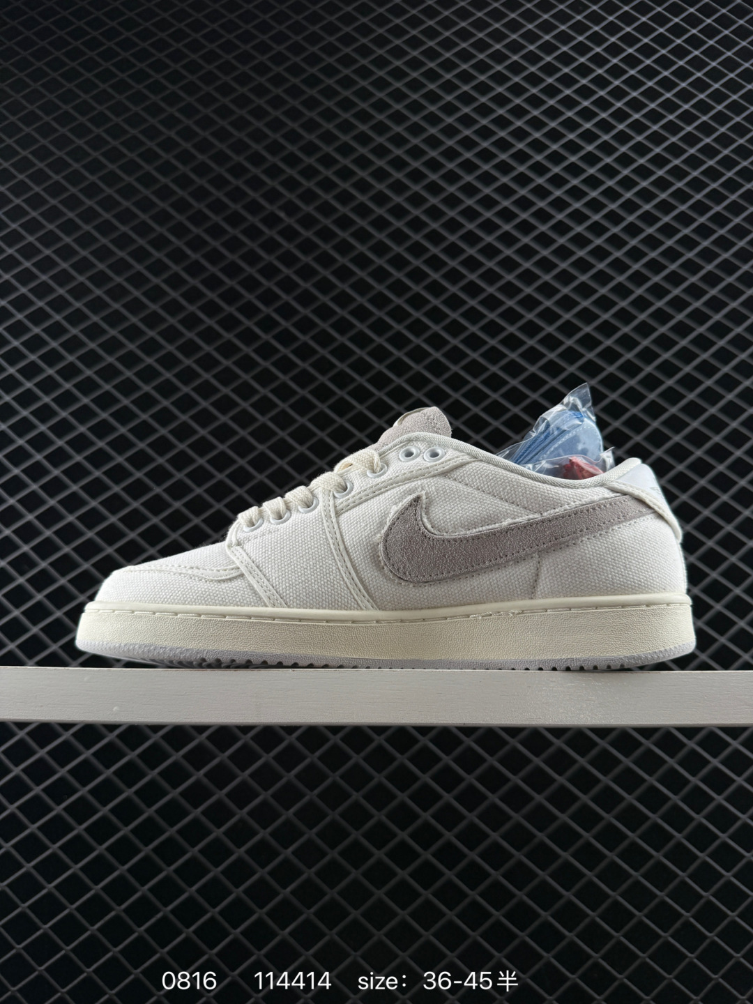 Nike Air Jordan 1 Low